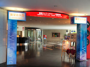 20110805_2348shuusei.jpg