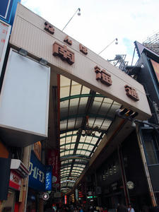 412shuusei.jpg