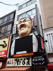 415shuusei.jpg