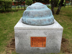 20110815_154shuusei.jpg