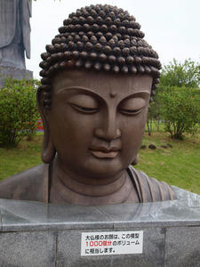 20110815_153shuusei.jpg