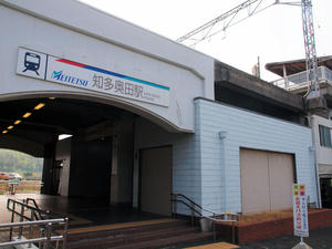 20110815_374shuusei.jpg