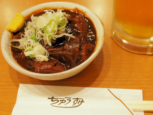 20111011_1245SHUUSEI.jpg