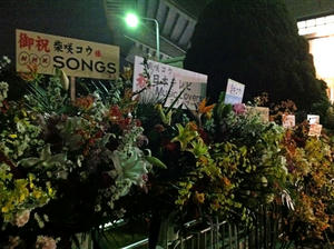 20111129_10shuusei.jpg
