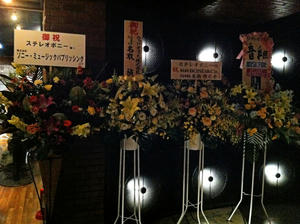 20120422_1shuusei.jpg