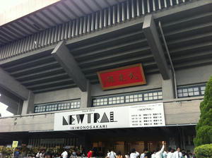 20120901_2.JPG