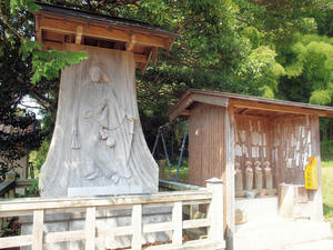 051shuusei.jpg