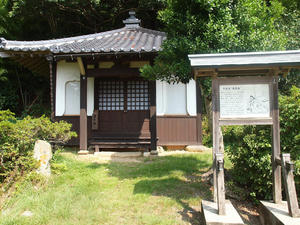 052shuusei.jpg