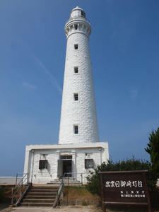 097shuusei.jpg
