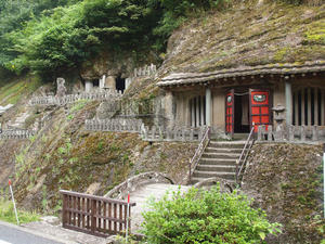 174shuusei.jpg
