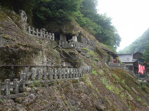 179shuusei.jpg
