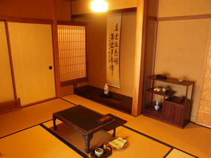 313shuusei.jpg