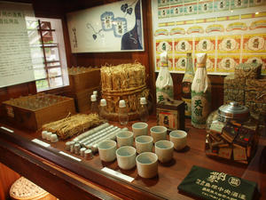 317shuusei.jpg