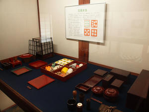 329shuusei.jpg
