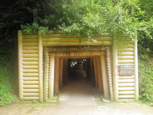 234shuusei.jpg