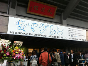 20121016_4.JPG