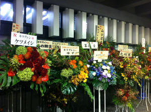 20121016_12shuusei.jpg