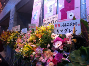 20121105_2.JPG