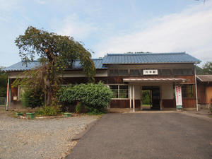 1169shukushou.jpg