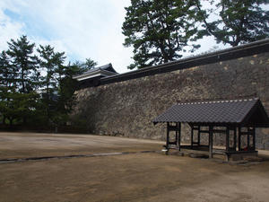 1338shuusei.jpg