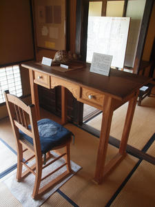 1474shuusei.jpg