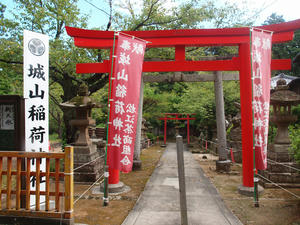 1404shuusei.jpg