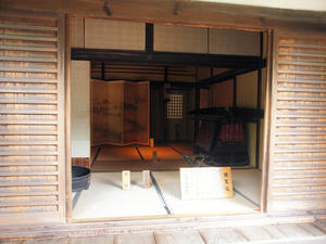 1434shukushou.jpg