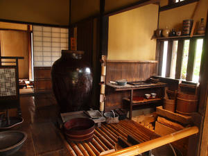1456shukushou.jpg