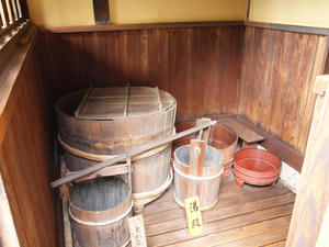 1453shukushou.jpg