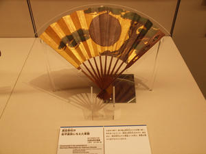 175shuusei.jpg