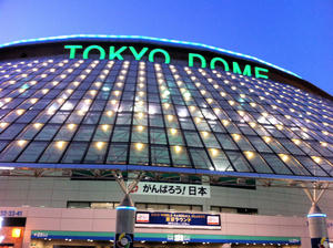 20130993.JPG