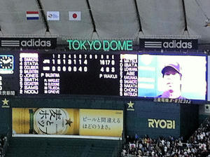 20131023shukushou.jpg