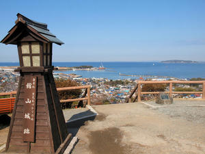 P2260881shukushou.jpg