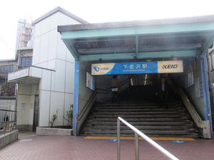 P1012732shkusho.jpg
