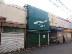 P1012734shukushou.jpg