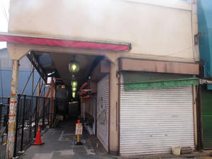 P1012735shukshou.jpg