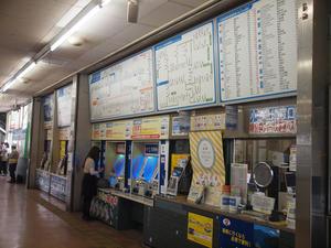 P1012729shukshou.jpg