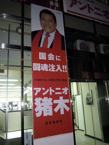 更新もできる Diary Of A Madman 2