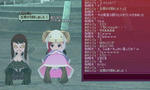 2011y01m02d_004326354.jpg