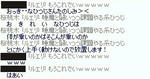 2011y06m30d_220212966.jpg