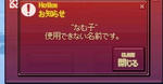 2011y08m31d_024303158.jpg