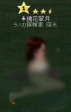 f8373b02.jpeg