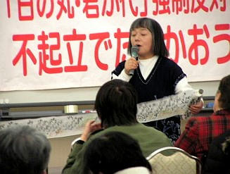 20080211-6.jpg