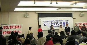 20080211-18.jpg