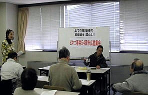 080301-1.jpg