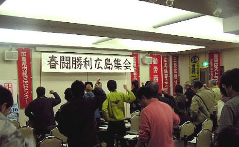 080302-sh3.jpg