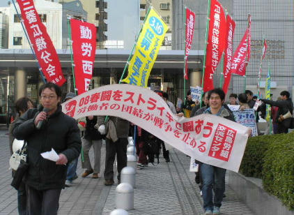 080302-demo2.jpg