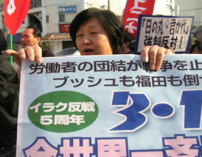 080302-demo3.jpg