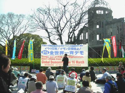 hirosima_02.jpg