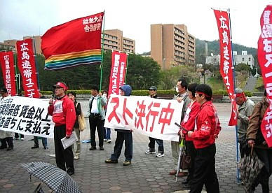 080417_hs_s1.jpg